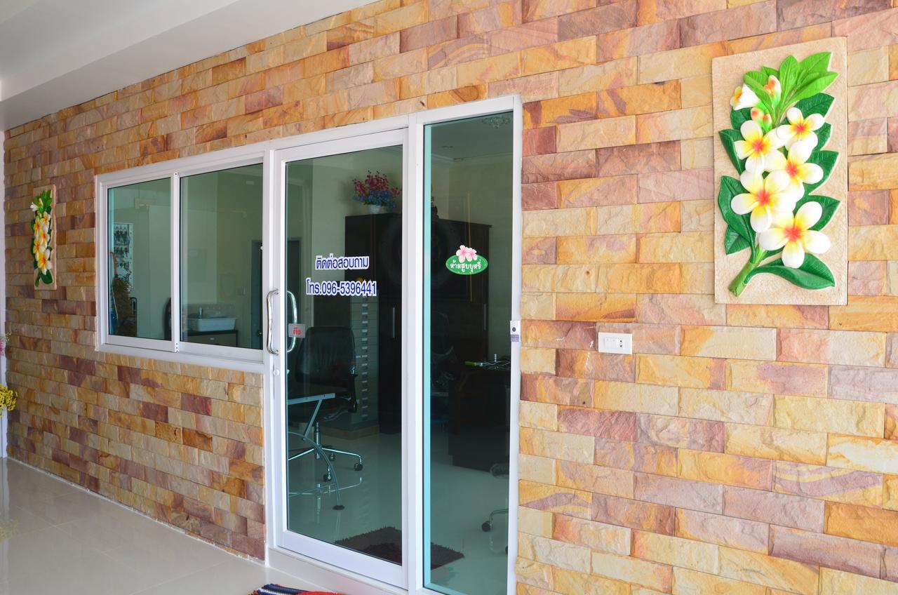 Volinta Park Apartment ระยอง ภายนอก รูปภาพ