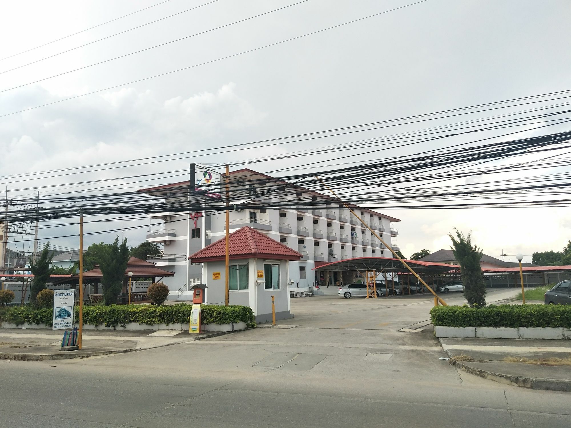 Volinta Park Apartment ระยอง ภายนอก รูปภาพ